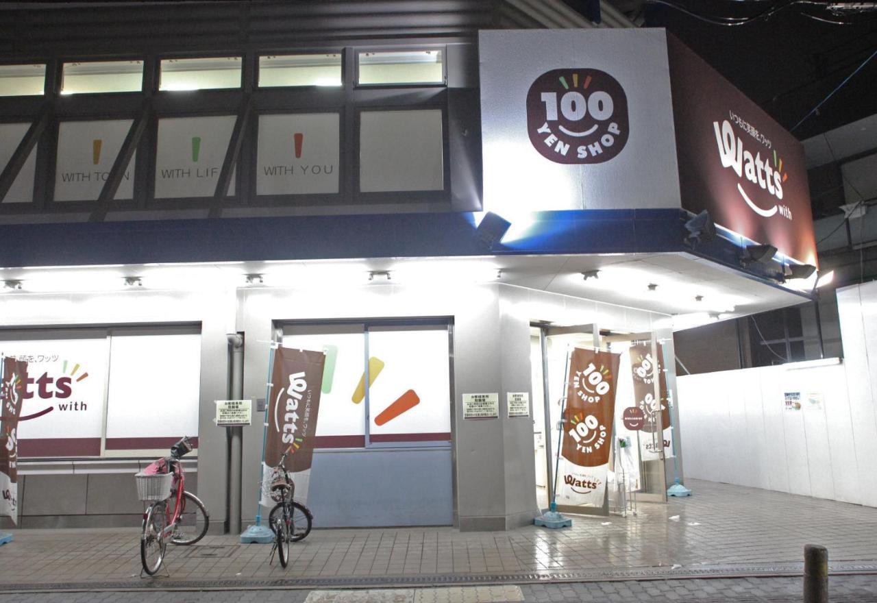 Kazemachigusa Inn Osaka Zewnętrze zdjęcie